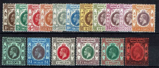 Image of Hong Kong SG 100/16 LMM British Commonwealth Stamp